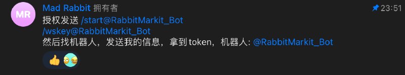 青龙面板RabbitPro短信/扫码登录安装教程 | Notion