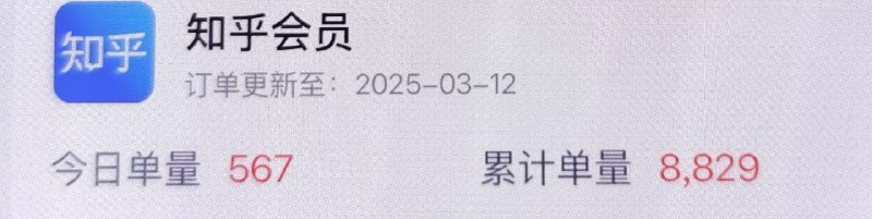 爆款AI副业—AI小说推文教程 | Notion