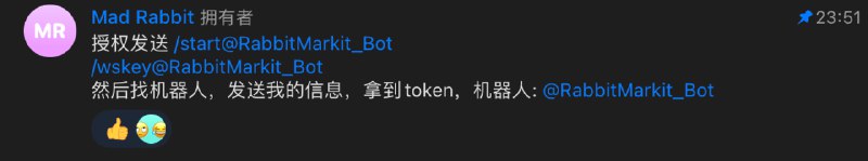 青龙面板RabbitPro短信/扫码登录安装教程 | Notion
