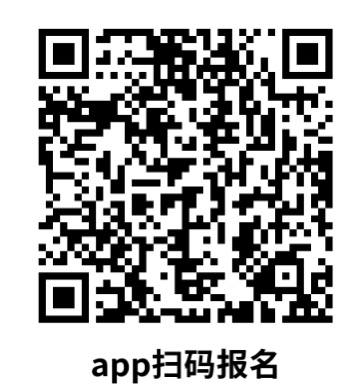 京东战队新玩法！今年年货节战队仅200席！--年货节预计开始时间